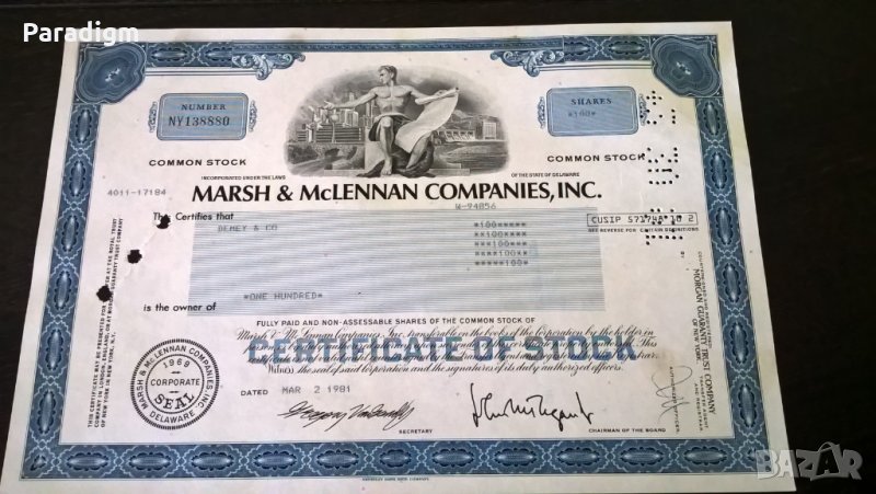 Сертификат за 100 акции (САЩ) | Marsh & McLennan Companies, INC. | 1981г., снимка 1