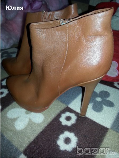 боти , снимка 1