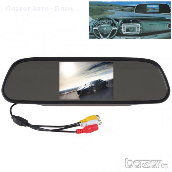 Огледало за обратно виждане с вграден монитор 4,3" инча + изход за камера за паркиране, снимка 1