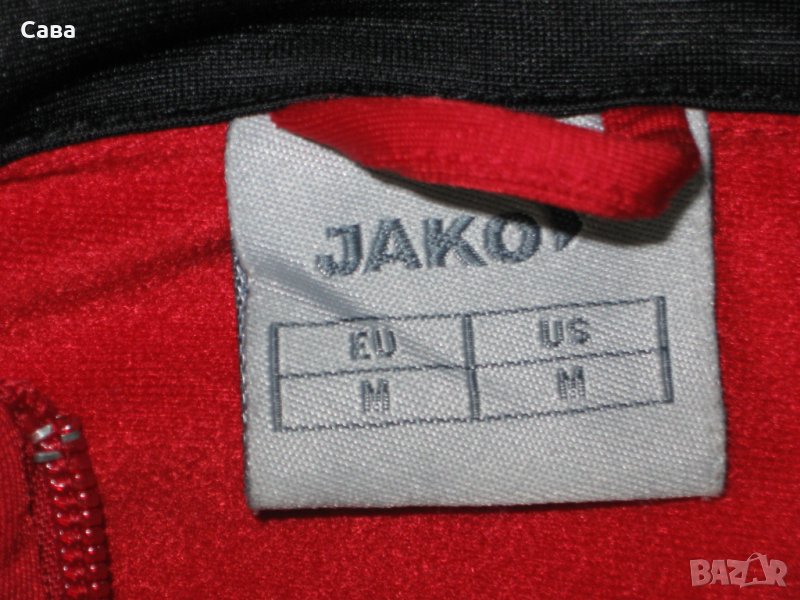 Спортно горнище JAKO   мъжко,М, снимка 1