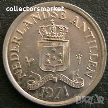 10 цента 1971, Холандски Антили, снимка 2 - Нумизматика и бонистика - 25328570
