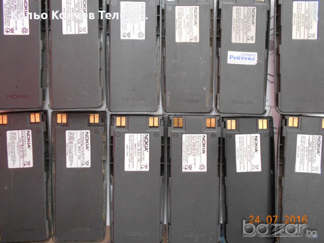 Nokia 6310i ; 6310 ; 6210 ; 5130 ; 5110 ; 7110 Батерия 100% оригинал, снимка 2 - Оригинални батерии - 15269300