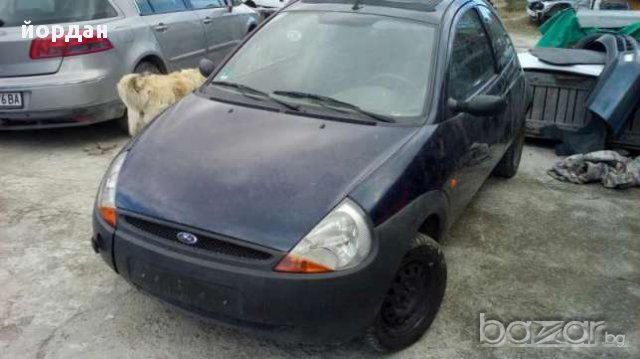 форд КА 1.3 само на части