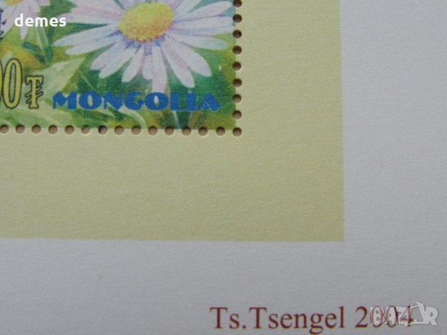 Блок марки Насекоми и цветя, Монголия, 2004, ново,, снимка 9 - Филателия - 26037876