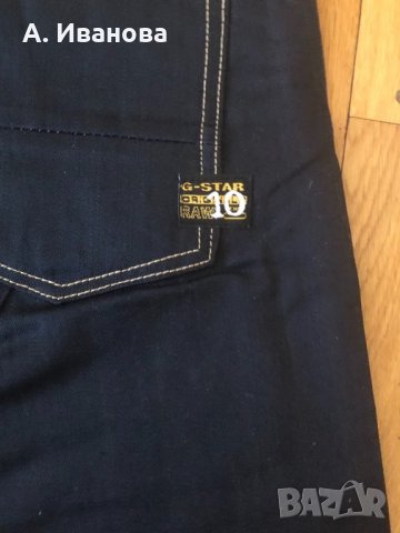 Мъжки дънки G-star Row, снимка 5 - Дънки - 25178930