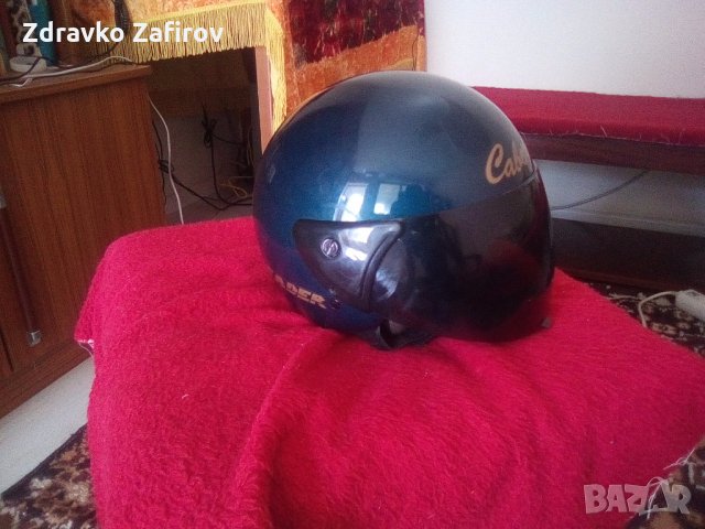 Каска каберг 