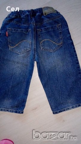 Къси дънкови панталонки теранова TRN Boy, за 13 години., снимка 3 - Детски къси панталони - 21149693