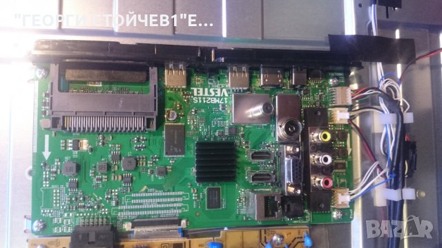 LT-43VF52M 17MB211S 17MB62 VES430UNYL-2D-N01 43 6871L 5C6 150, снимка 5 - Части и Платки - 24963801