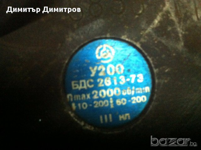 Патронник за захващане на тръби , снимка 6 - Резервни части за машини - 16495317