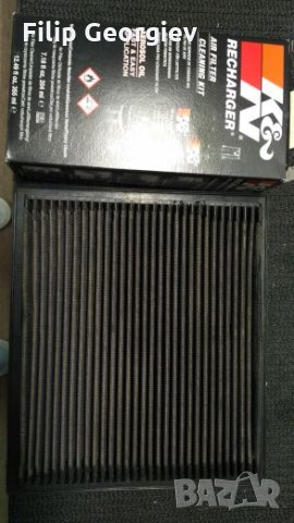 KN филтър 33-2069 плус почистващ комплект голф 3 4 , Сеат , снимка 2 - Аксесоари и консумативи - 21720103