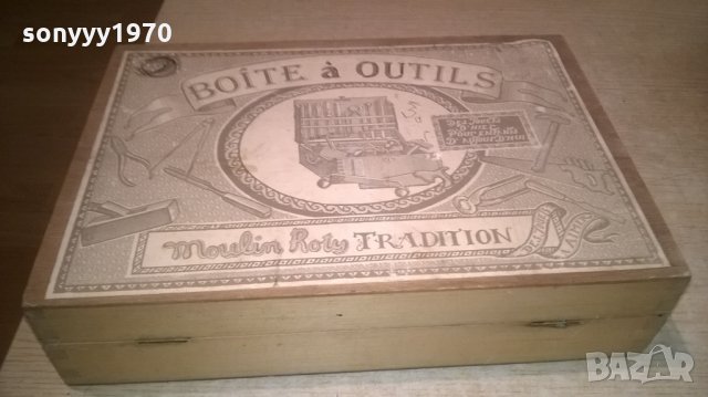 boite a outils-france-куфар с инструменти-внос франция, снимка 11 - Куфари с инструменти - 25388236