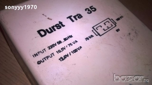 habermann durst tra 35-внос швеицария, снимка 2 - Друга електроника - 18460689