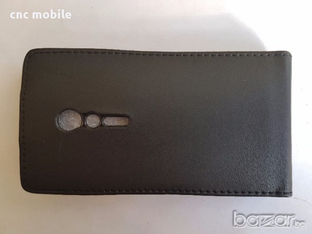 Sony Xperia Ion - Sony LT28 - Sony Xperia LT28 калъф - case, снимка 3 - Калъфи, кейсове - 11484335