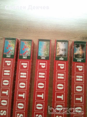 Швейцарски фототапети IDEAL DECOR 366/254, снимка 4 - Декорация за дома - 16945964