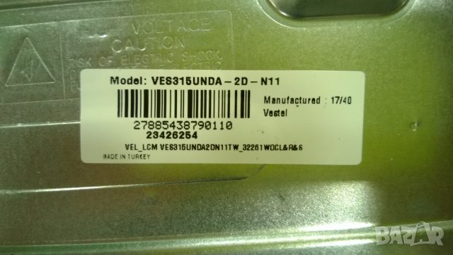 JVC LT-32VF30K, снимка 5 - Телевизори - 25865500