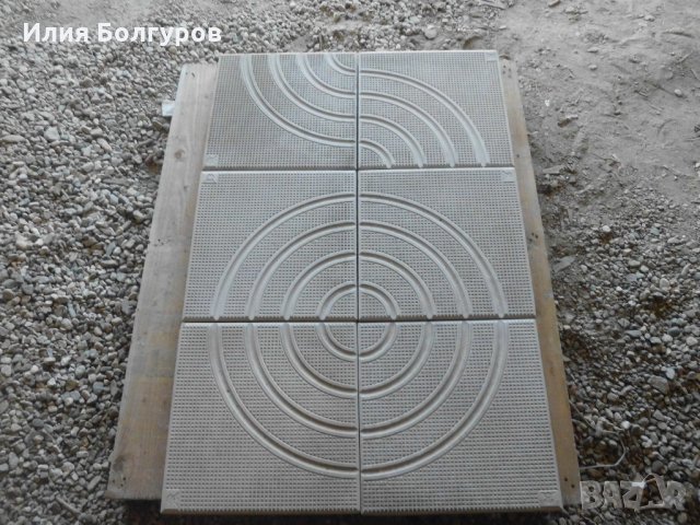  Производство на тротоарни-дворни плочки, и градински бордюри, снимка 3 - Облицовки - 17737100