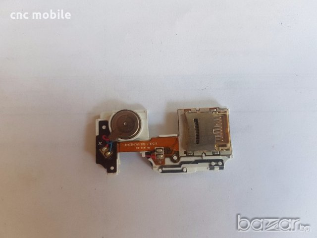 LG GT540 оригинални части и аксесоари , снимка 6 - Резервни части за телефони - 21441001