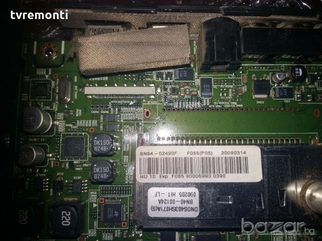 Main Board MT8226-ST7103 BN41-01022D, снимка 4 - Части и Платки - 20075005