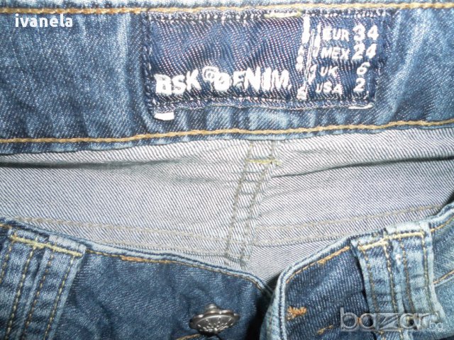 ДЪНКИ БЕРШКА