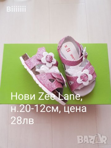 Нови сандалки Zee Lane, номер 20