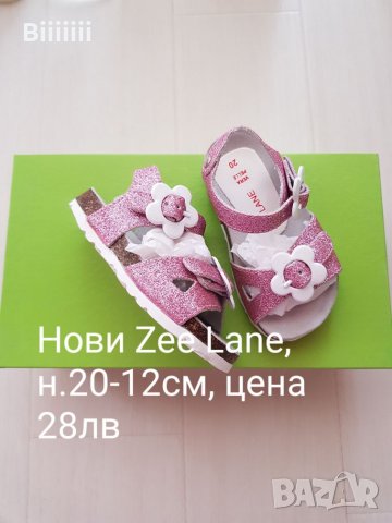 Нови сандалки Zee Lane, номер 20, снимка 1
