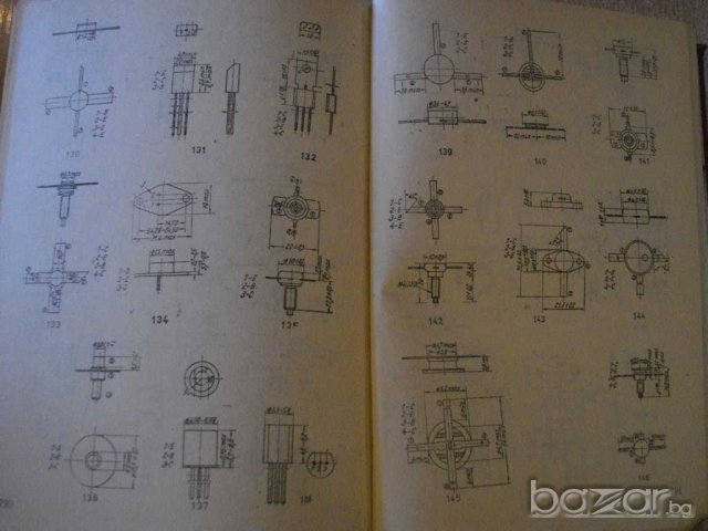 Книга "Справ.по полупров.приб. и интегр.схеми-том 1"-820 стр, снимка 6 - Енциклопедии, справочници - 7988369