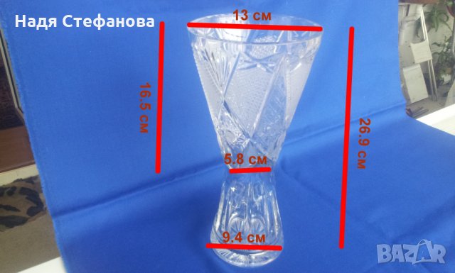Кристална ваза с форма на пясъчен часовник , снимка 2 - Вази - 25562908