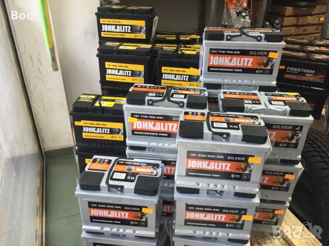 Акумулатори, снимка 7 - Части - 23294842