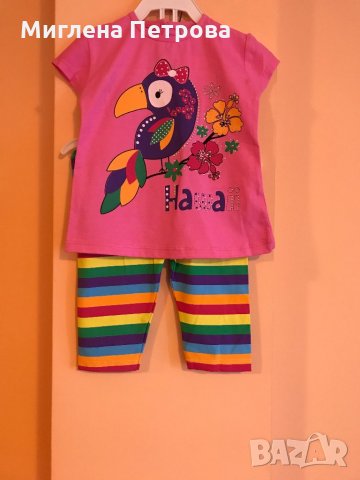детски комплекти, снимка 5 - Детски комплекти - 24987465