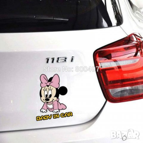 3Д стикери за автомобили, снимка 4 - Аксесоари и консумативи - 22498098