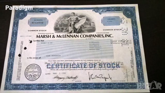 Сертификат за 100 акции (САЩ) | Marsh & McLennan Companies, INC. | 1981г.