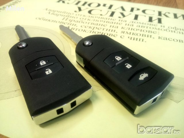 Ключ Mazda, снимка 2 - Аксесоари и консумативи - 21082353