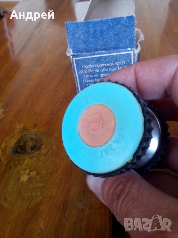 Старо точило за нож, снимка 6 - Антикварни и старинни предмети - 24997726