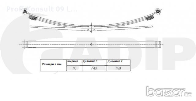 Заден трилистов ресор/ресьор за Mercedes Sprinter и Vw Lt от 2006г-, снимка 3 - Части - 11625748