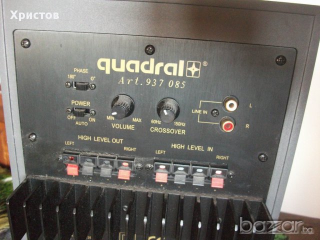 QUADRALL-Домашно кино, снимка 10 - Плейъри, домашно кино, прожектори - 12401010