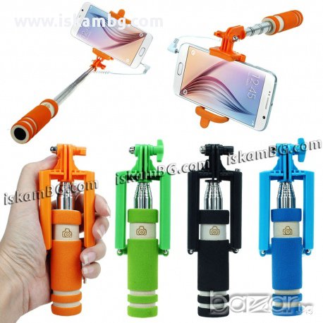 Мини селфи стик, снимка 6 - Калъфи, кейсове - 13716611