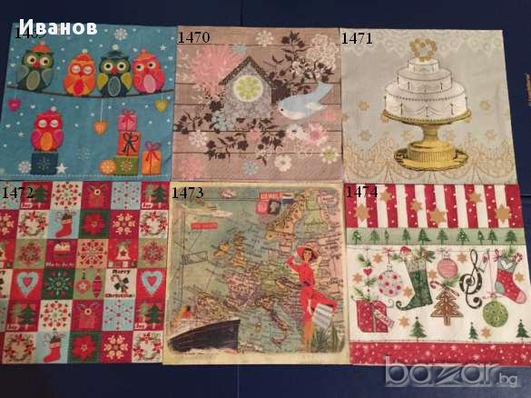 Салфетки за колекция или декупаж, снимка 16 - Други ценни предмети - 12746435