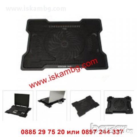 Охлаждаща подложка за лаптоп 17 инча - код Т100