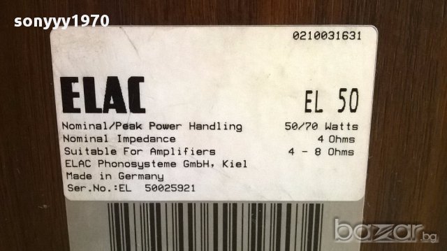 Elac el50 2х70w/4-8ohm made in germany-внос швеицария, снимка 17 - Тонколони - 15910078