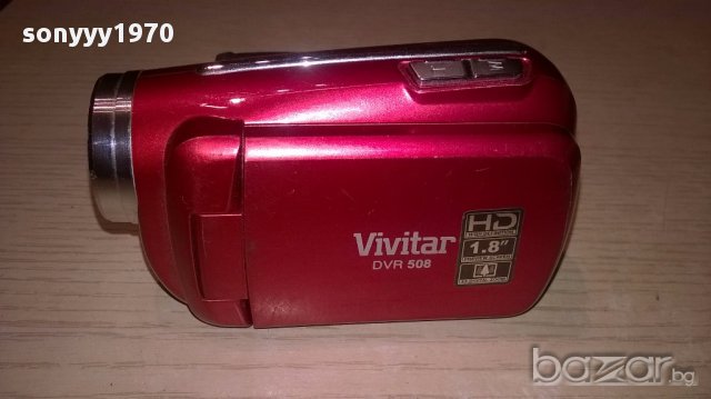 Vivitar hd usb/sd card camera 9.5/6/4см внос швеицария, снимка 4 - Камери - 16656398