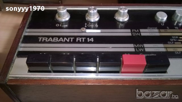 Колекционерски ретро-siemens trabant rt14-germany-от швеицария, снимка 18 - Радиокасетофони, транзистори - 16061025
