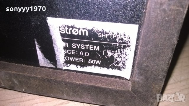 akai 2x50w speaker system-внос швеицария, снимка 10 - Тонколони - 24020340