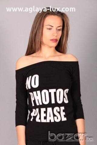 страхотен дамски комплект, снимка 3 - Спортни екипи - 20625734