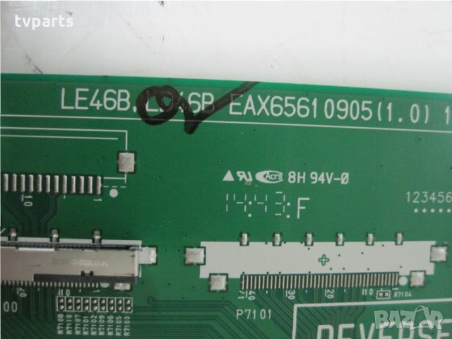 Мейнборд EAX65610905 (1.0) LG 50LB580V 100% работещ, снимка 2 - Части и Платки - 23309469