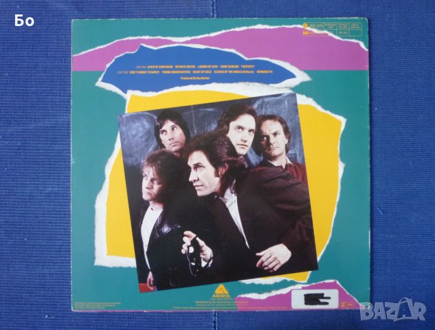 грамофонни плочи The Kinks, The Moody Blues, The Beach Boys,..., снимка 7 - Грамофонни плочи - 16810155