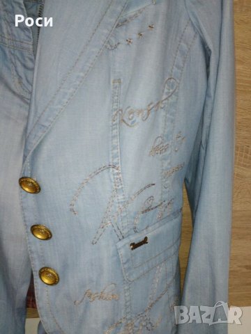 Ново дънково сако и панталон на Kensol, снимка 3 - Дънки - 25930386