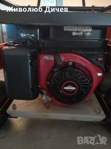 Бензинова водоструйка, снимка 13 - Парочистачки и Водоструйки - 25981707