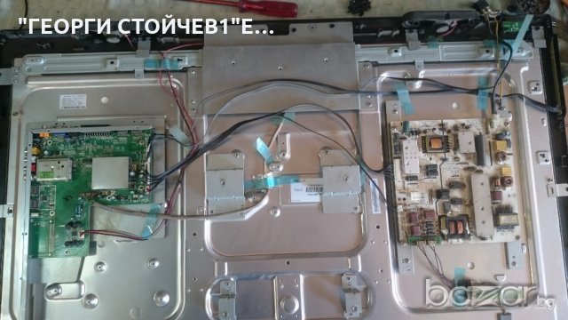 MD30656 BE-A СЪС СЧУПЕН ПАНЕЛ, снимка 3 - Части и Платки - 19470920