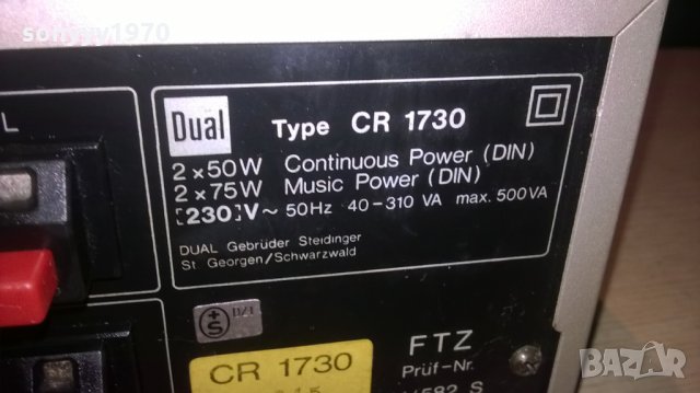 dual cr 1730 stereo receiver-внос швеицария, снимка 9 - Ресийвъри, усилватели, смесителни пултове - 23958313