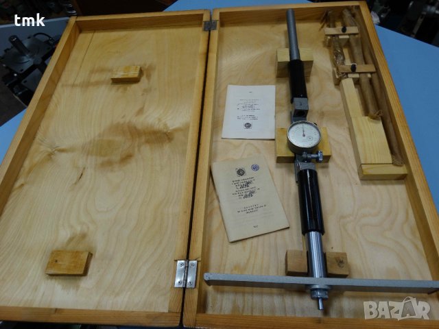 Вътромер НИ-1000 руски 700-1000 mm, снимка 13 - Шублери - 24467524